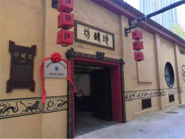 【尋味陜西】西安秦漢酒文化園邀您一起做白酒，品真味！291.jpg