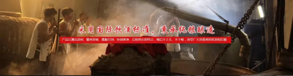 白酒評鑒秘籍，你可能需要收藏32.png