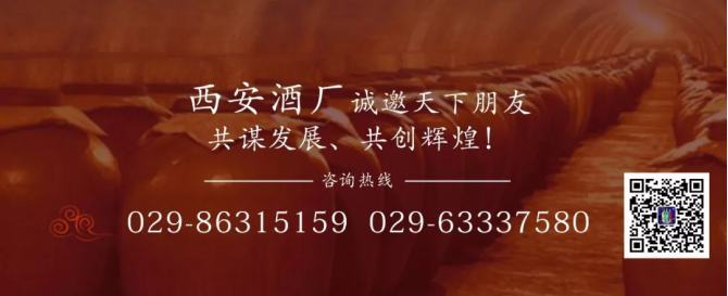 今日霜降 _ 露凝為霜知霜降，滴酒品后知濃香528.png