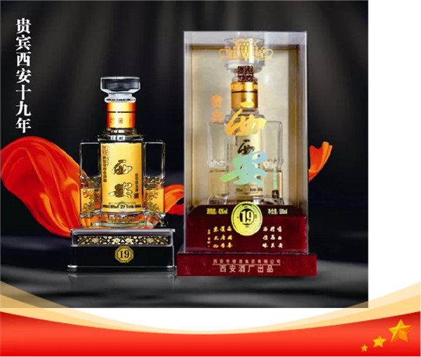 無酒不成席，十一期間一定要喝這幾款酒!253.jpg