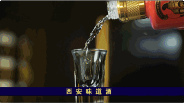 月下一杯酒，萬(wàn)事盡浮休。986.jpg