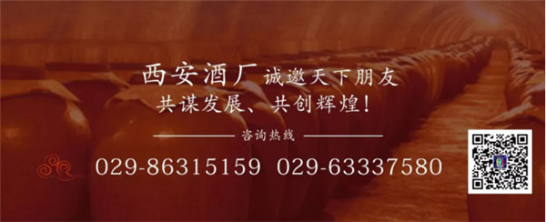 月下一杯酒，萬(wàn)事盡浮休。1075.jpg