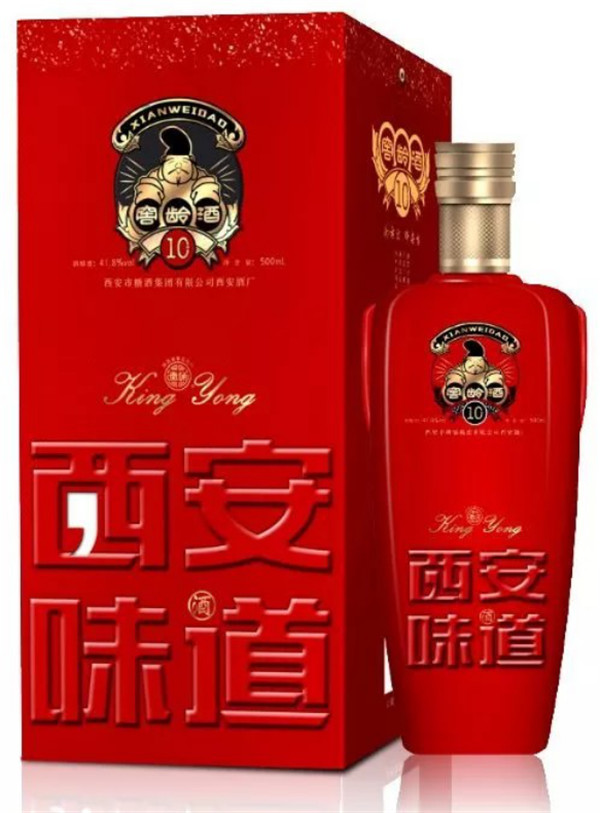 中秋酒禮丨月已滿(mǎn)，杯莫空，佳節(jié)有酒萬(wàn)事足！289.jpg