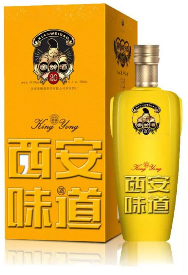 中秋酒禮丨月已滿(mǎn)，杯莫空，佳節(jié)有酒萬(wàn)事足！315.jpg