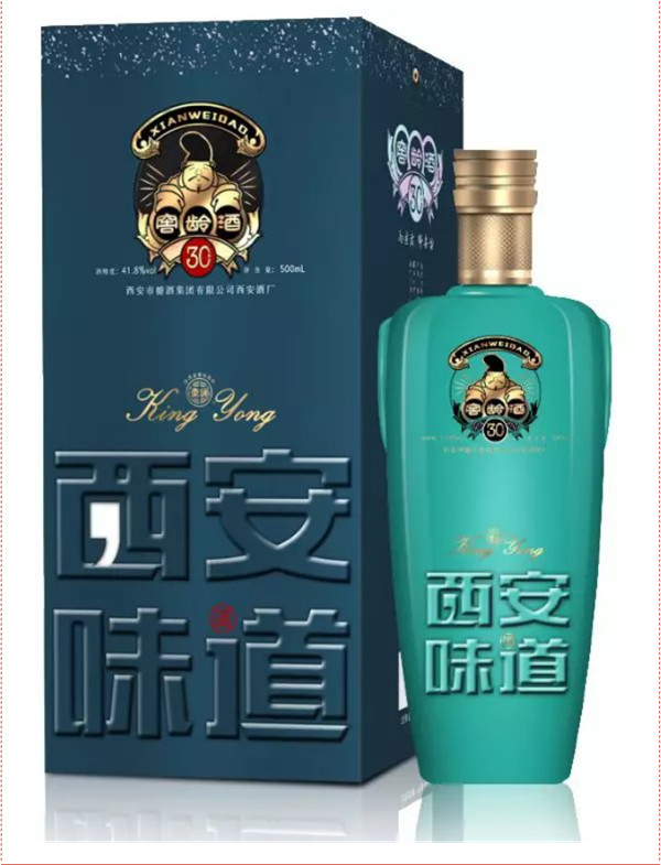 中秋酒禮丨月已滿(mǎn)，杯莫空，佳節(jié)有酒萬(wàn)事足！390.jpg